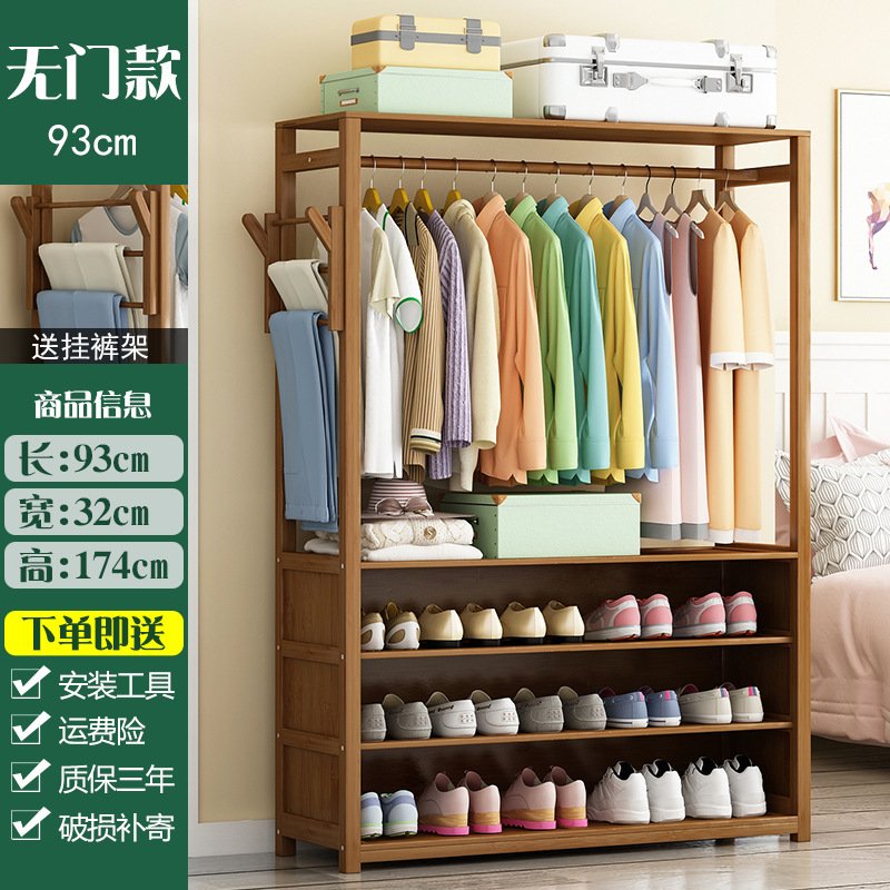 Armario de alquiler doméstico dormitorio simple armario grande con puerta armario de almacenamiento multifuncional percha de sombrero