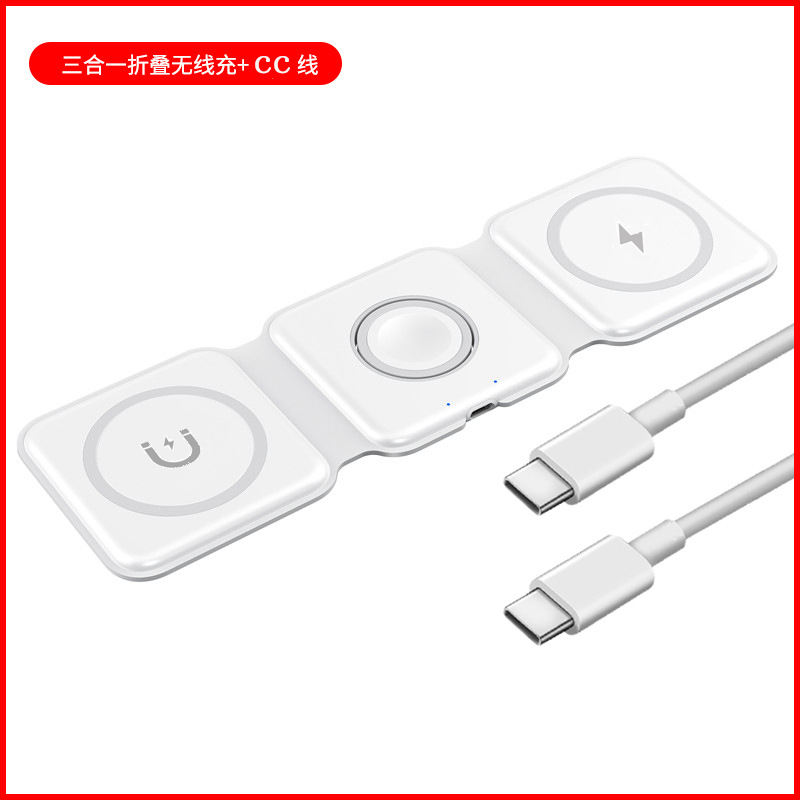 3 en 1 cargador inalámbrico línea CC blanca