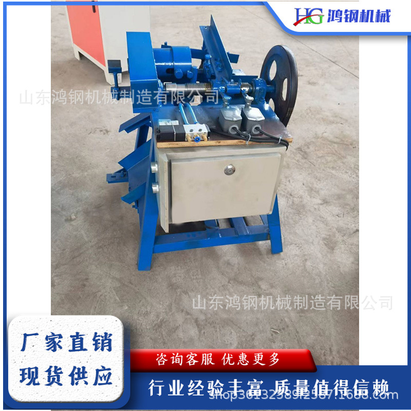 半自动木棒开牙机卧式电动型圆棒螺纹机型木材扫把杆套丝机