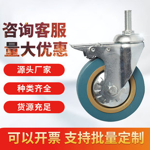 4����z�_݆M10*30�p�x�z�U�o��ƽ��܇���z݆ɳ�l؛���f��݆