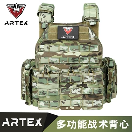 迷彩服;户外迷彩;战术双肩背包