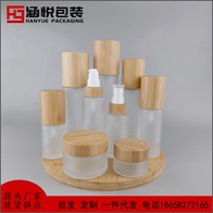 磨砂玻璃配竹盖套装1