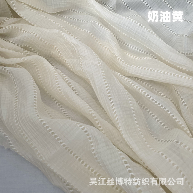 天丝灯笼条布料透气条纹外衫连衣裙高端lolita女装莱赛尔提花面料