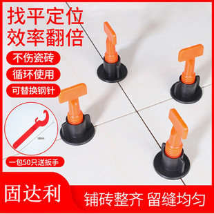 �ɴu���D��ƽ���{����λ��䁵شu�N���u�̶��g϶����T���o������