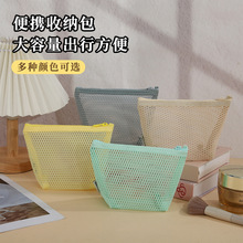 ��Ͱ����w���ǾW���ռ{��������Ůʽ��y�s�����X�ռ{���ڼt���y