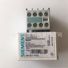 To|c3RH1911-1FA22 3RH1911-1FA31 3RH1911-1FA40