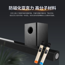��ͥӰԺ�M�ϱڒ����soundbar�������ҕ�Լ��ü�ͥKTV