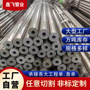 �S�ҬF؛20#����䓹� �Cе���B������ ���45#���ܹ���ë����