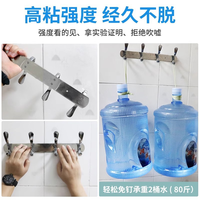 纳米双面胶高粘度不留痕透明加宽强力胶带墙面固定贴汽车专用防水