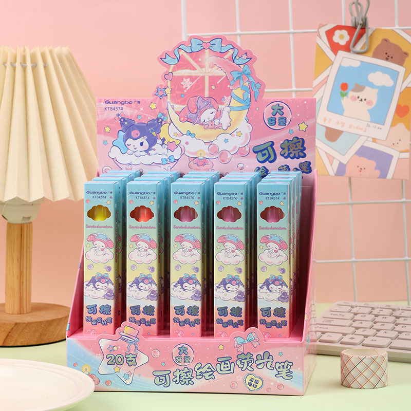 Guangbo Kt84574 Sanrio Large-Capacity Erasable Painting Highlighter Cute High-Value Handbook Pen Painting Brush