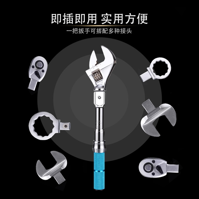 Llave de torque abierta cabeza reemplazable de alta precisión ajustable preestablecido par conversión cabeza móvil llave de enchufe