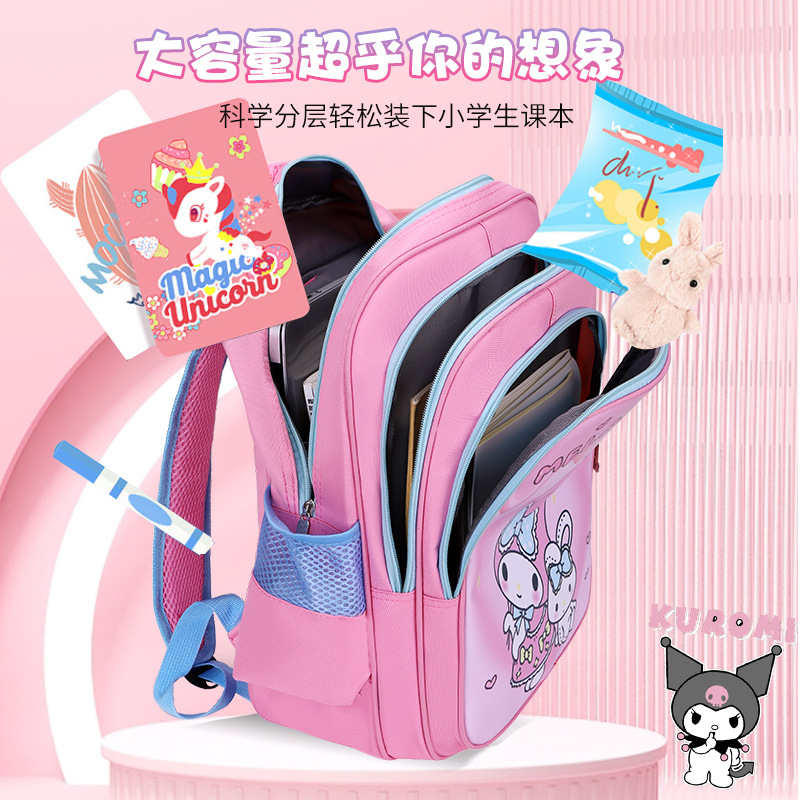 2024 Nueva coolomi estudiante de la escuela primaria mochila ligera gran capacidad niños lindos Ventas Directas fábrica