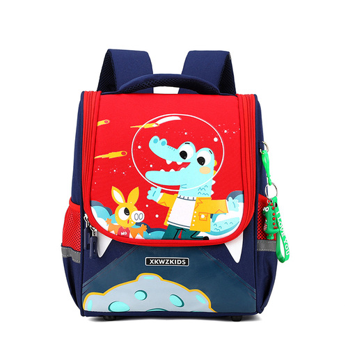 Natural Fish New Children's Bag Small Rabbit Cartoon Lightweight Large Capacity Kindergarten Schoolbag Wholesale Downstream