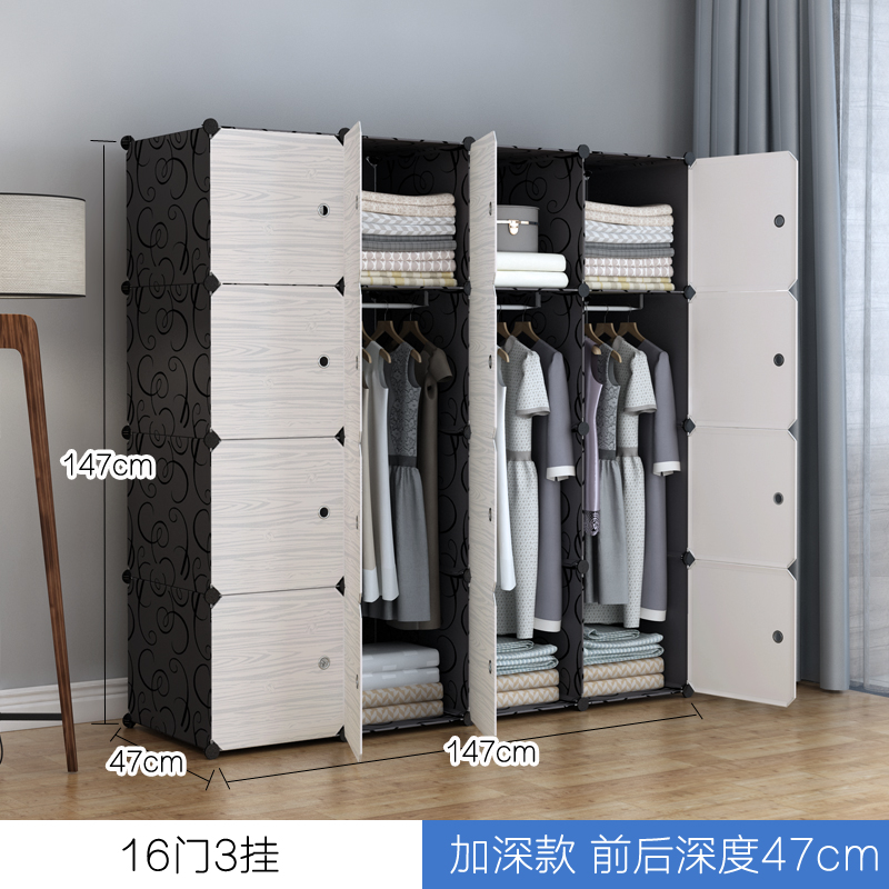 armario simple de madera sólida armario de combinación de almacenamiento de tela de plástico marco de acero almacenamiento simple, moderno y económico