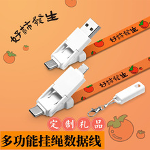 �YƷ��������һ���K������ 60W���첱�����C耳׿�һ�������ƾ�