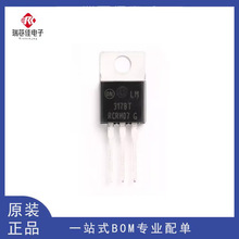 ԭ�b��Ʒ LM317BTG TO-220 ���Է�����оƬ ���{+1.2/37V/1.5A