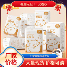 ���I�����]��͹͹���l��������ҹ���̋���͸���©�ӳ��L