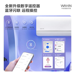 �m���A'����{2ƥ��Cһ��׃�l��ů���ÿ͏d3p�ڒ�ʽ50GW/N8HL1/A