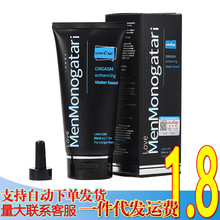 �������ڻ��ɫ���Z�����50/200ml�����̈́�Һͬ־�۾S�����l���l