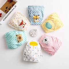 2 prices New Korean style baby gauze diapers waterproof washable diapers pure cotton diaper pocket baby learning pants