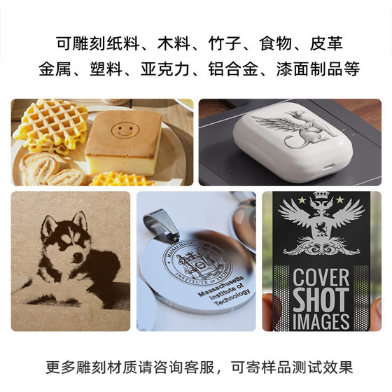 Laser Engraving Machine Mini DIY Portable Wooden Brand Leather Plastic Bamboo Acrylic Stainless Steel Engraving Machine