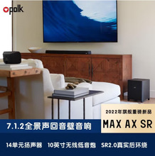 Polk/�՘�֮MagMaxAX SR 7.1.2��ͥӰԺȫ���������ҕ���