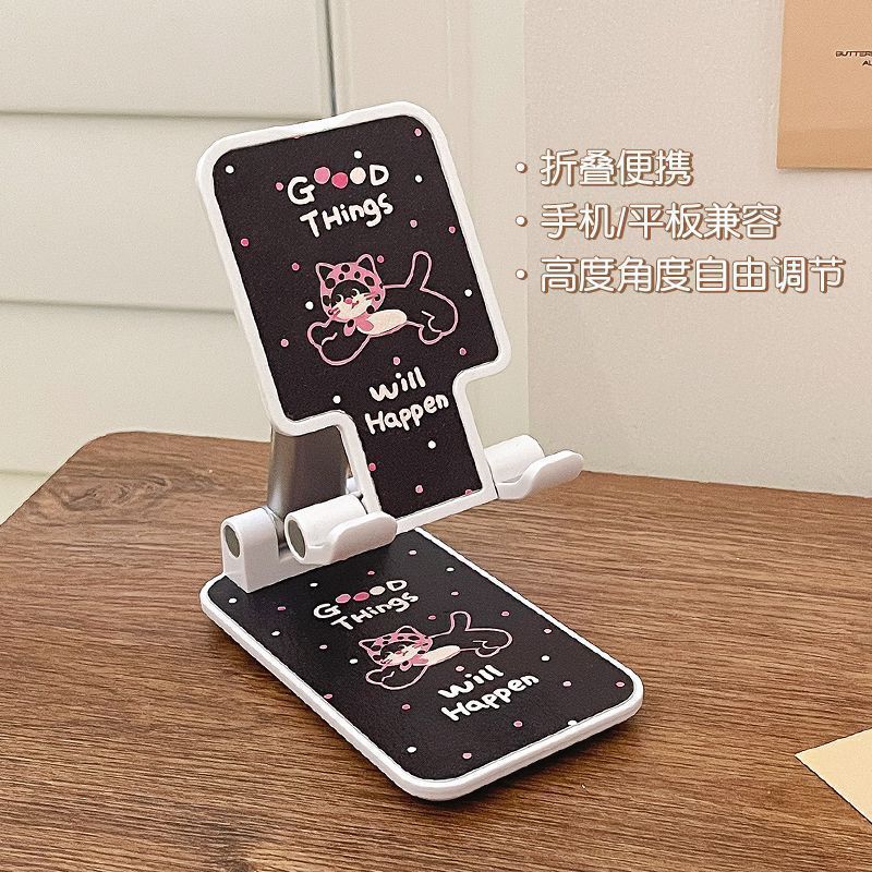 手机支架多功能折叠升降便携直播平板通用可爱追剧桌面懒人架|undefined