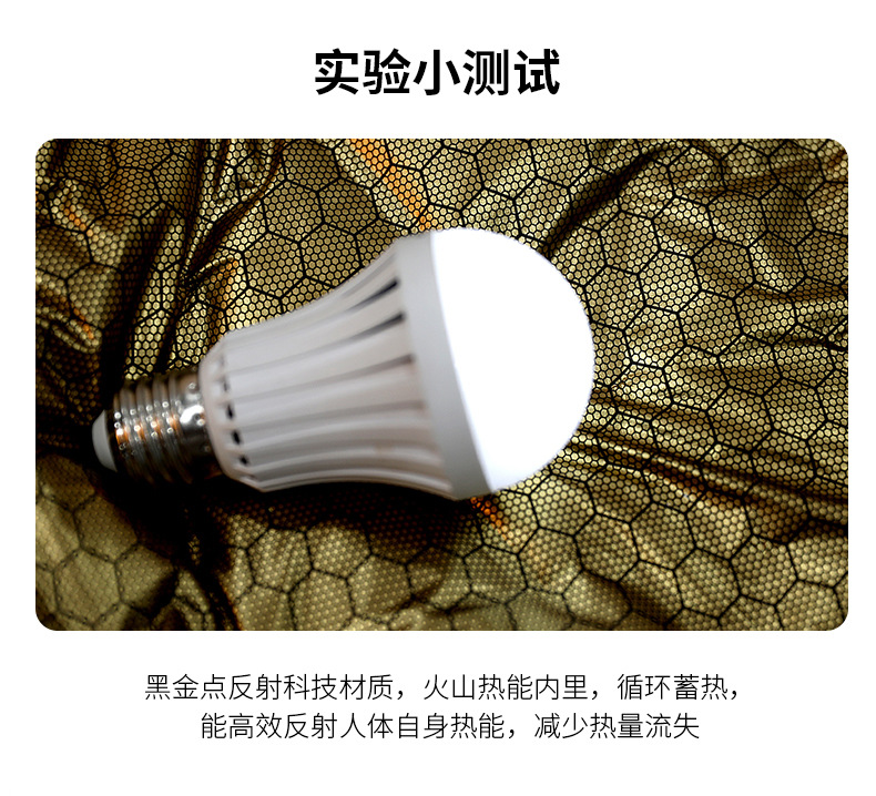 O1CN015T0vOb213zjEVdqb6_!!3937176930-0-cib.jpg?sign=264993_MzY5ODM2NzI3