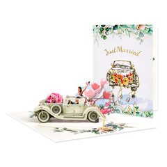 クロスボーダー立体グリーティングカード3dカードバレンタインデー結婚式おじいさん車手作り紙彫刻祝福カード高級
