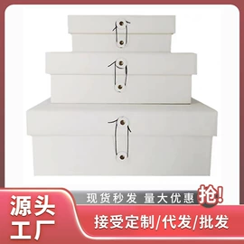 首饰箱;装饰托盘;木质工艺品