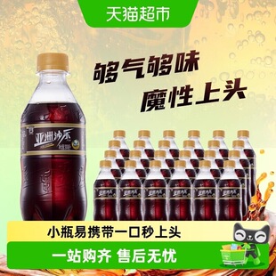 ASIA/����̼�����ɳʾ��ˮ�bɳʿ�ɘ�����V������̖�����V�|ζ