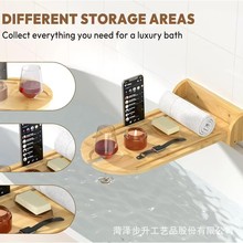 跨境木制浴缸置物架挂壁式木质浴室收纳架可折叠实木养生泡澡架