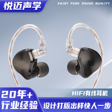 ���ʽHIFI���C����������ܲ��\�����C��Ȧ���ٹ�ˇ�о�hifi���C