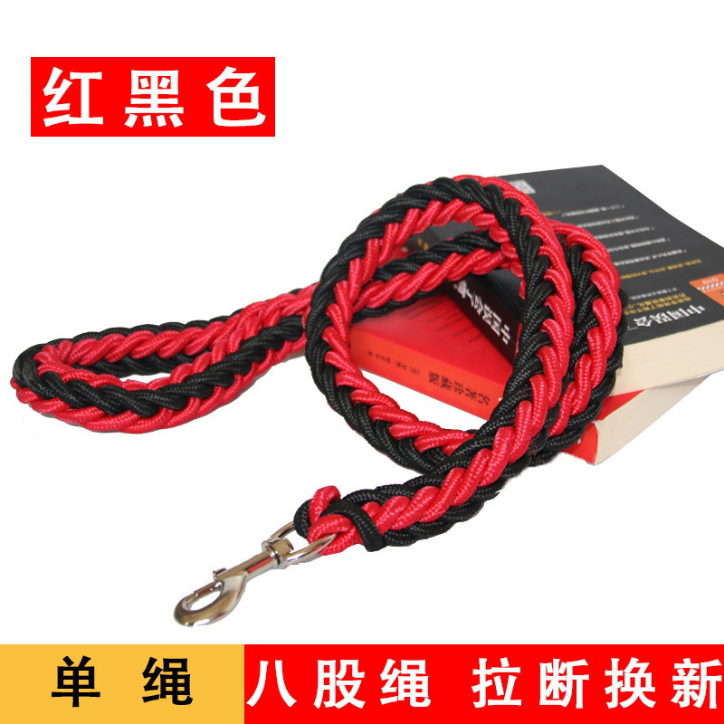 狗狗牵引绳P绳宠物狗P链项圈狗链子小中大型犬八股绳手工编织狗绳|undefined