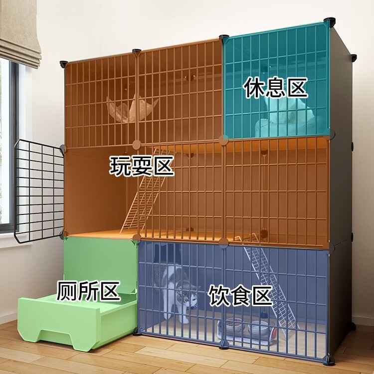 猫かご家庭用室内猫トイレ一体猫砂盆超巨大自由空間猫猫屋猫空籠猫別荘|undefined