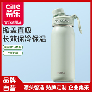 ϣ�����ر�������ֱ�ˮ����y��Ů���ֵ����ˮ����