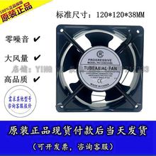 ȫ��PROGRESSIVE 12038 PA123823HBL 220V 0.12A늺��C늙��L��