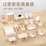 仿真儿童木制迷你玩具