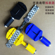 �¿����� ��ж�ֱ��� �펧�{�����ֱ��L���{�����߲�펧�����l