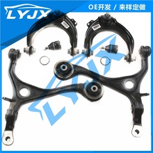��ó���Ʊ���ͷ�������Ǳ���װ6��������ک��TSX �����Ÿ�