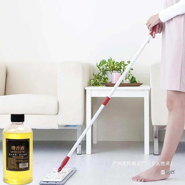 香水の持続的なエッセンスの液体剤のすがすがしい香りの服は部屋の中に残して香りの空気を増やして洗濯します。|undefined
