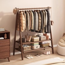 实木衣架落地卧室衣帽架家用晾衣架室内挂衣架结实耐用木质置物架