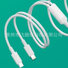 �¿�һ�ֶ����PD������ �m���O���֙CPD+type-c����һ�W���늾�