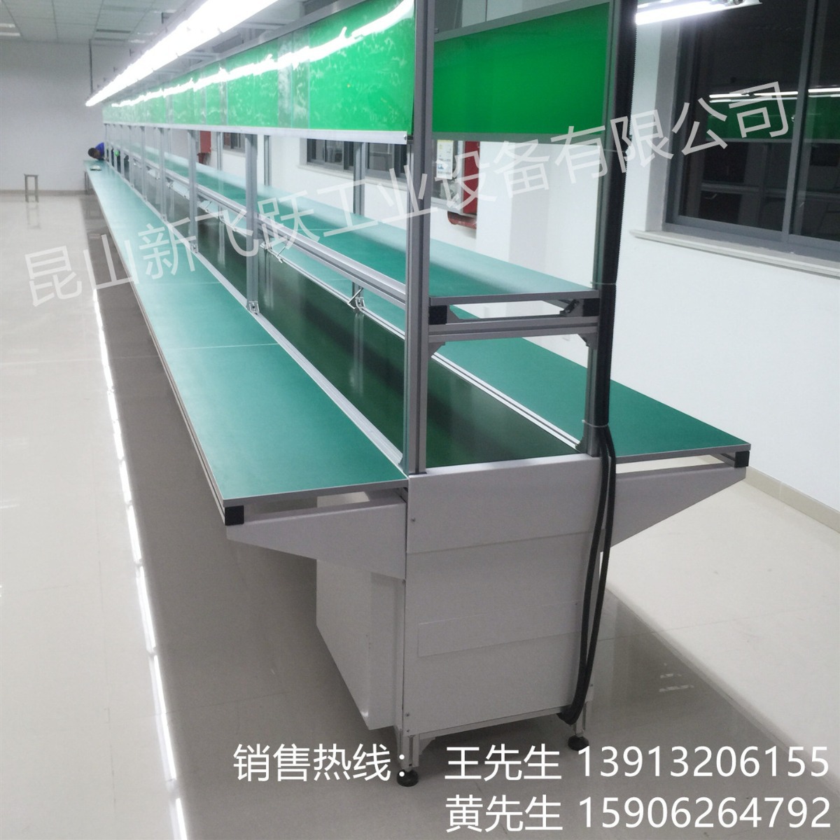 皮带流水线，组装流水线，检验流水线，打包流水线，传送带