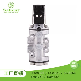 适用于斯堪尼亚SCANIA电磁阀1488083 1334037 1423566 1504270
