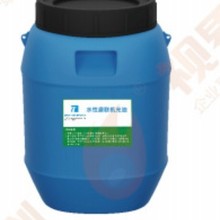 �G����ˮ���C����/�C����