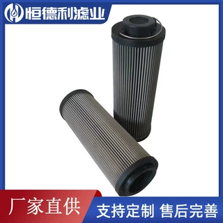 RF液压油直回式回油过滤器110/330x10L工业滤油器LH SFX过滤网