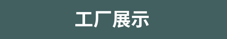 微信图片_20240322111621