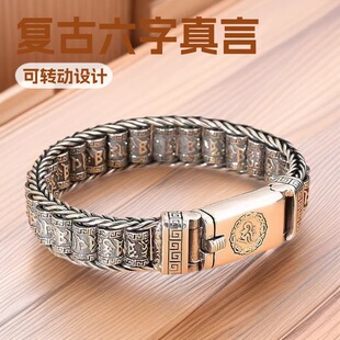 ··ͨ�yɫ�����ʿ�ִ��ֹ��������D����ӏ͹���������朹��S