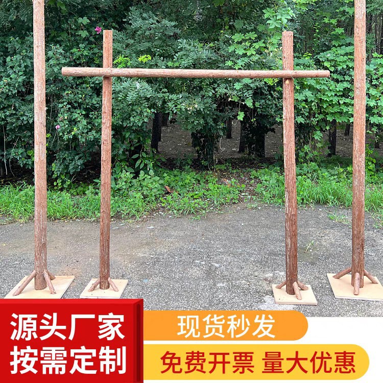Wood Stakes Arch Mori Wedding Props Outdoor Lawn Wedding Wood Shelf Camping Tree Stakes Background Ornaments Flower Door